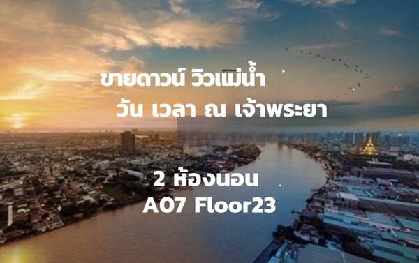 รูปภาพหลัก