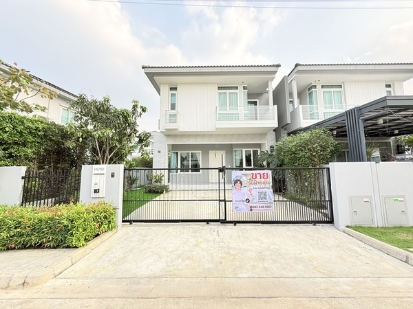 รูปภาพหลัก