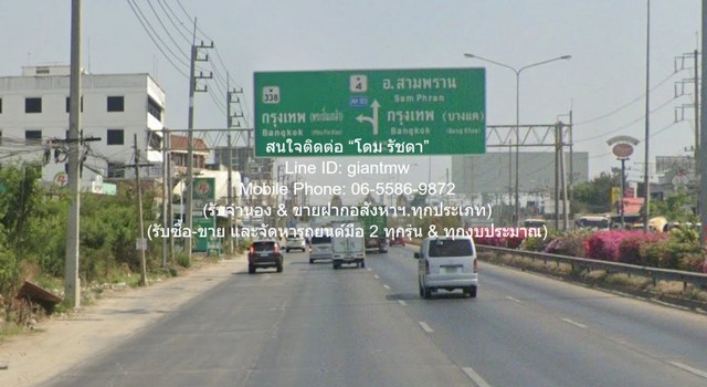 รูปภาพหลัก