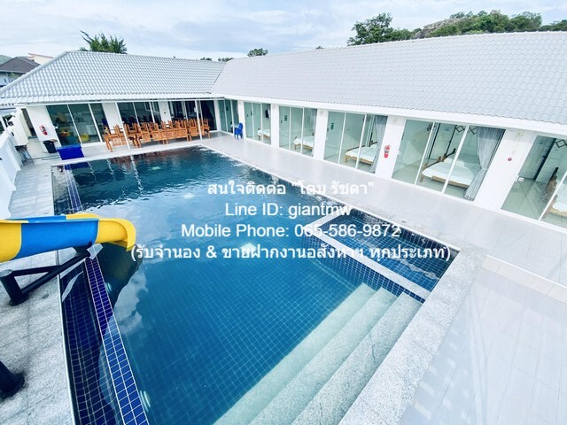 รูปภาพหลัก